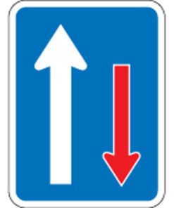 Priority Single lane - Priority - Level 1