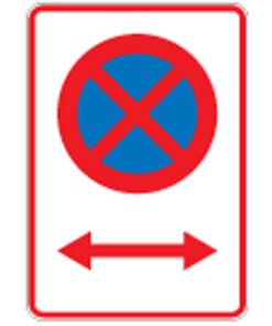 No Parking Symbol and Double Arrow
